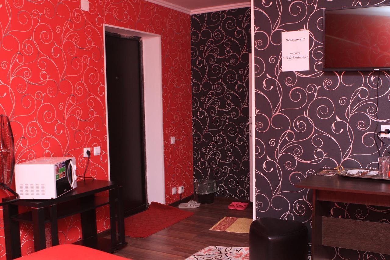 Holiday Hostel House Бишкек Екстериор снимка